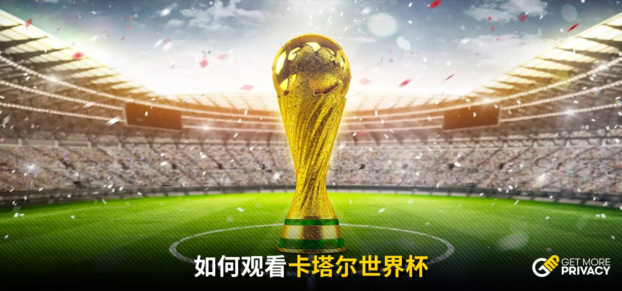 链的全面自